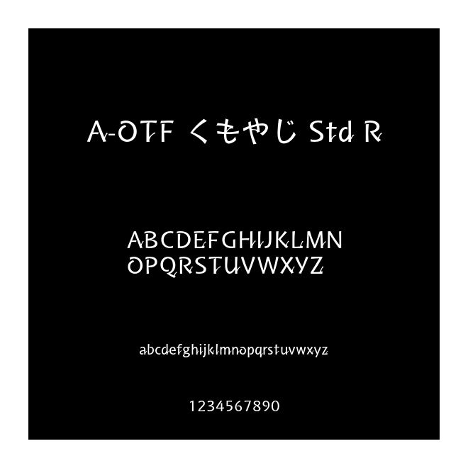 A-OTF くもやじ Std R