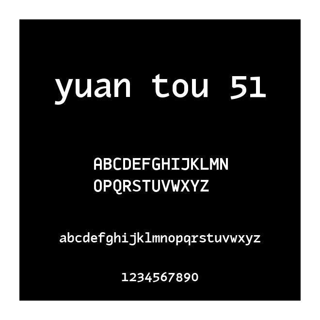 yuan tou 51
