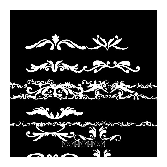 Wastern Divider