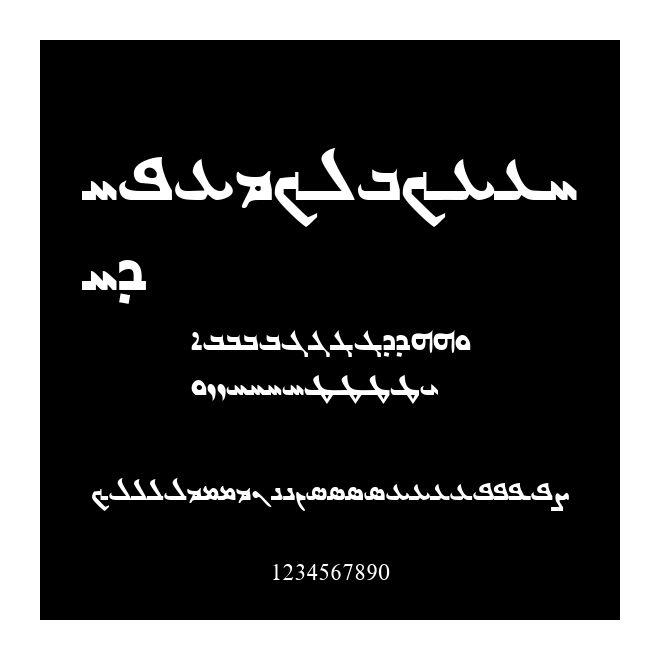 SyriacEastSSK