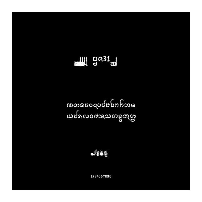 sangdang k.31 new