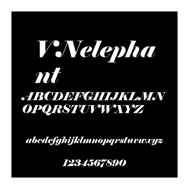 VNelephant