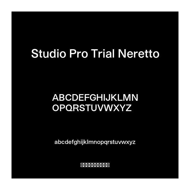 Studio Pro Trial Neretto
