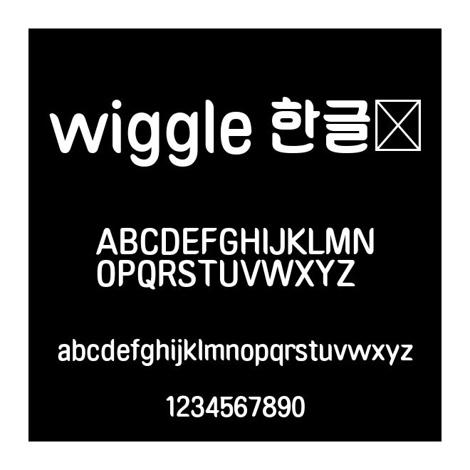 wiggle ??	