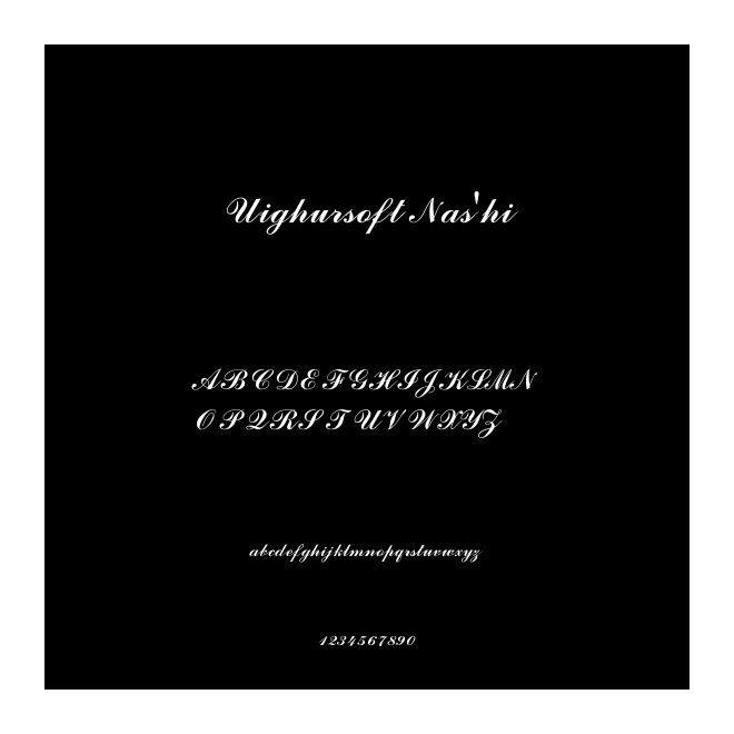 Uighursoft Nas'hi